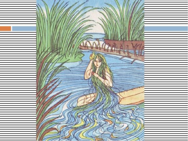 Су анасы фото