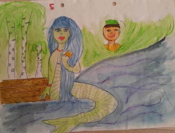 Габдулла Тукай сказки Су анасы