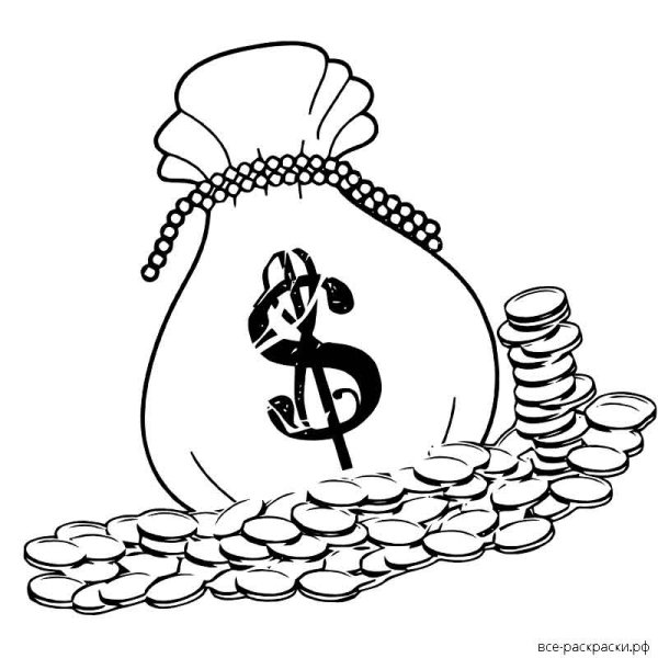 Раскраска деньги