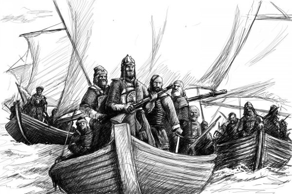 Ермак Тимофеевич Струги