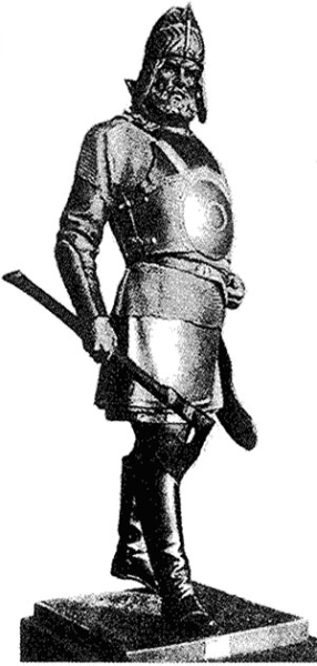 Антокольский Ермак