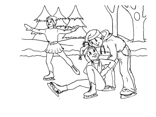 Семья одной линией