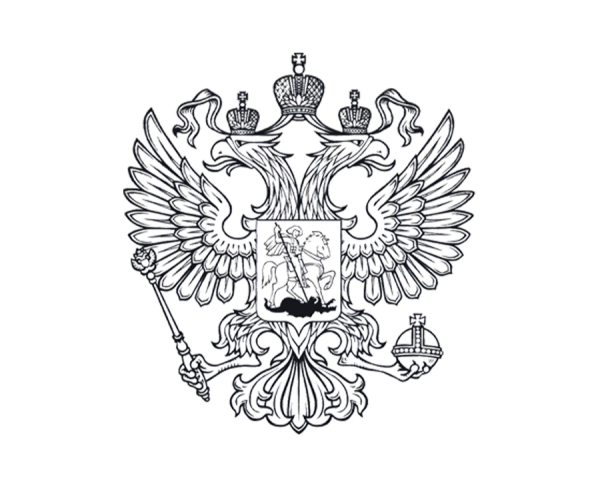 Двуглавый Орел черно белый