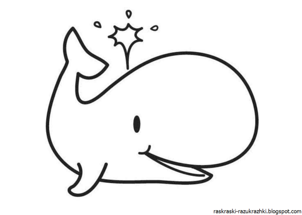 Раскраска. Кит