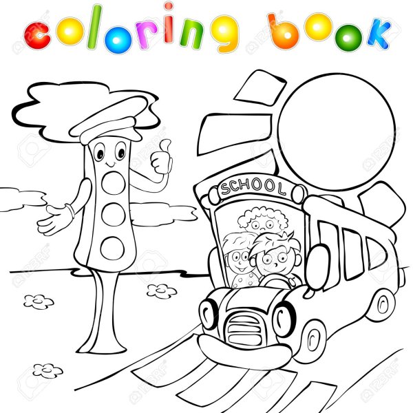 ПДД раскраска для детей