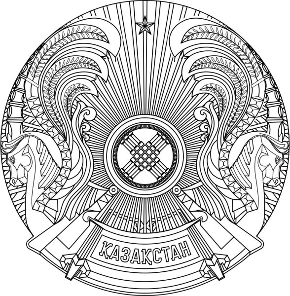 Герб Казахстана вектор