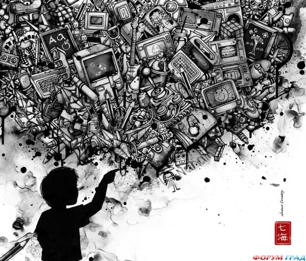 Нанами Каудрой