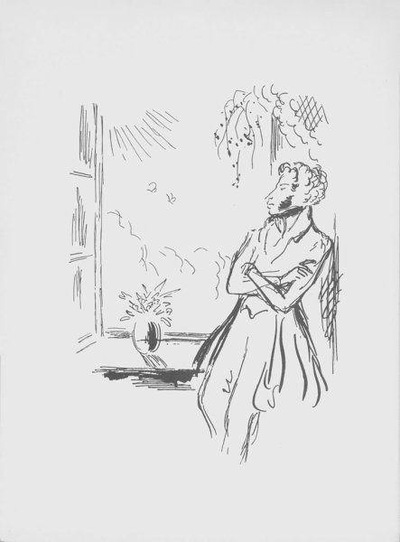 Зарисовки Пушкина к роману Евгений Онегин