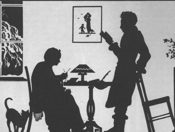 Василий Васильевич Гельмерсен