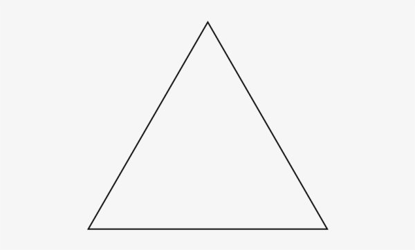 Белый треугольник