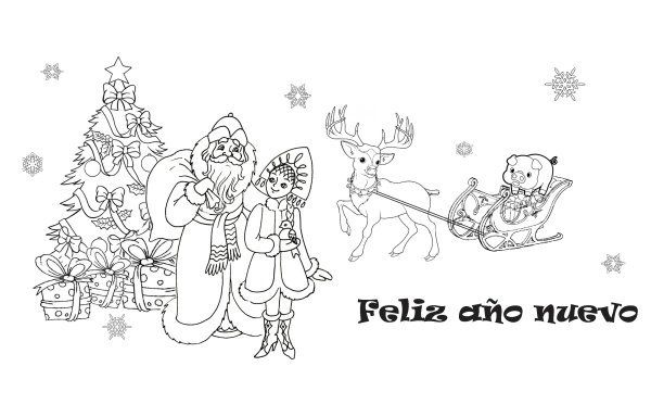 Новогодние рисунки для срисовки карандашом