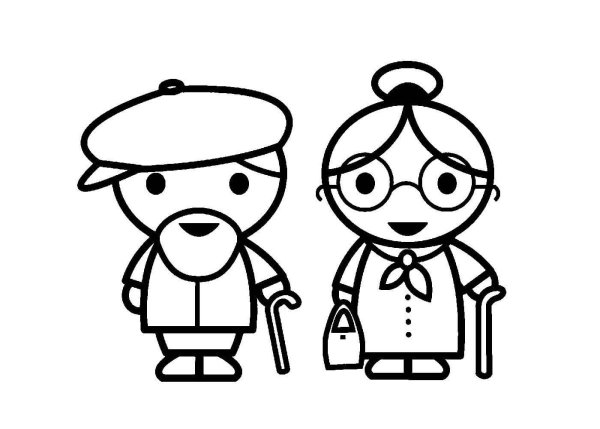 День пожилого человека чб