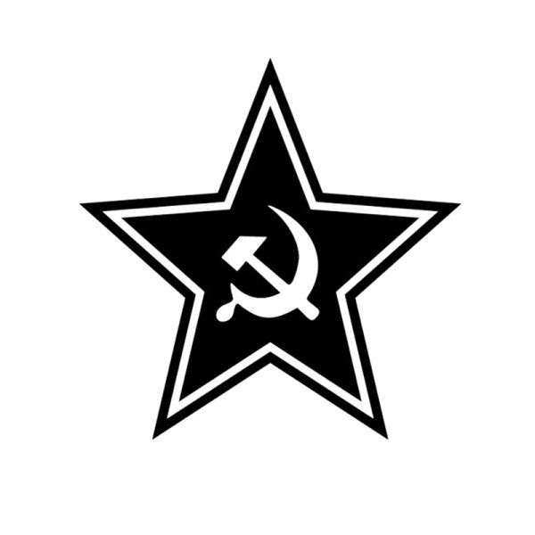 Советская звезда вектор