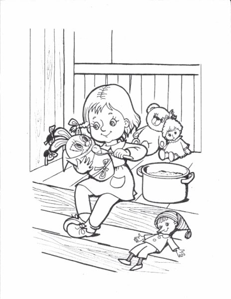 Дружба раскраска для детей