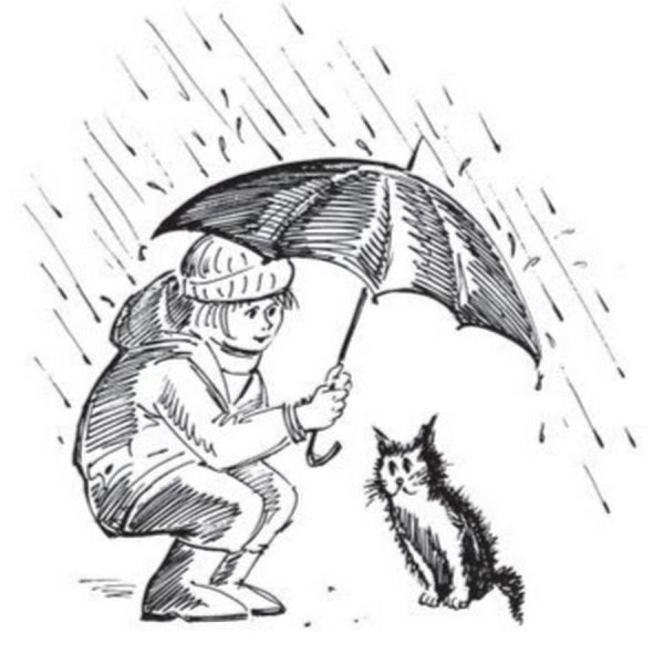 Раскраска посадка деревьев