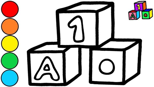 Кубики + раскраски