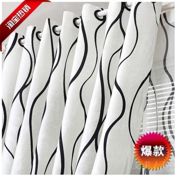 Штора для ванны черно белая полоски