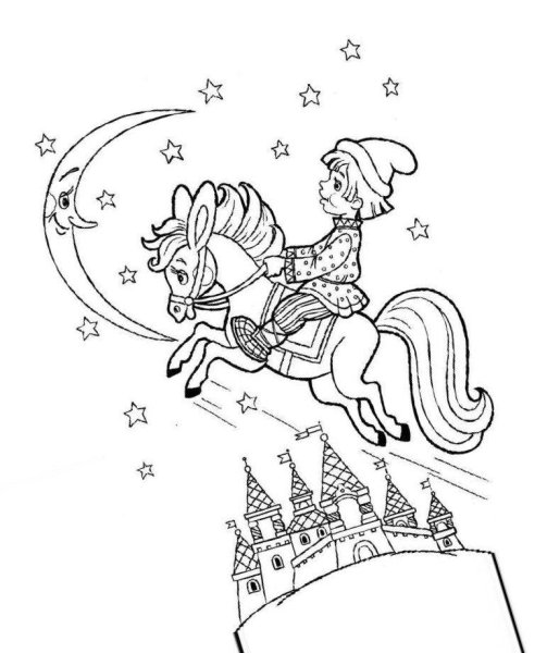 Сивка-бурка. Раскраски