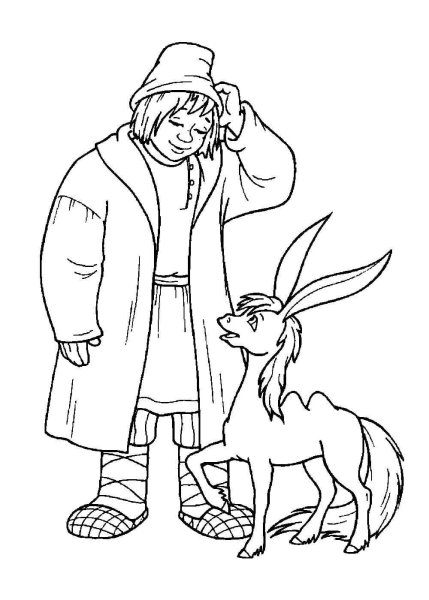 Раскраски к сказке Ершова конек-горбунок