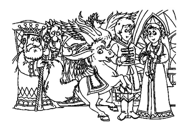 Конек горбунок raskraska