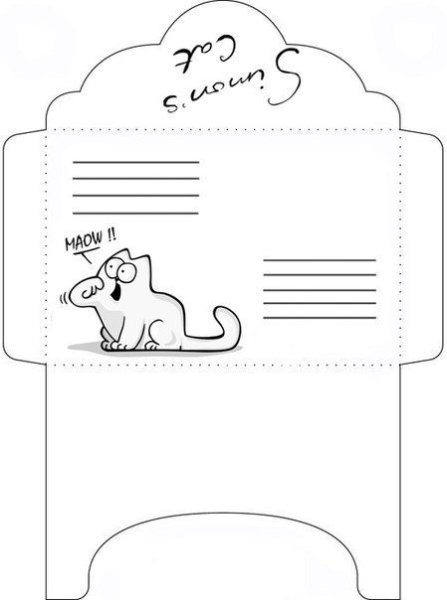 Конверты черно белые для распечатки