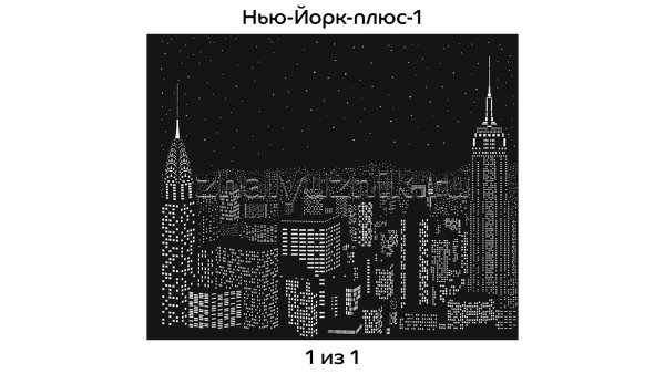 Рулонные шторы perforollo ночной город