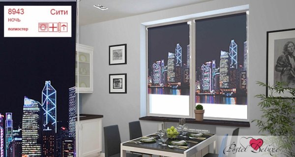 Рулонные шторы с фотопечатью черно-белой город