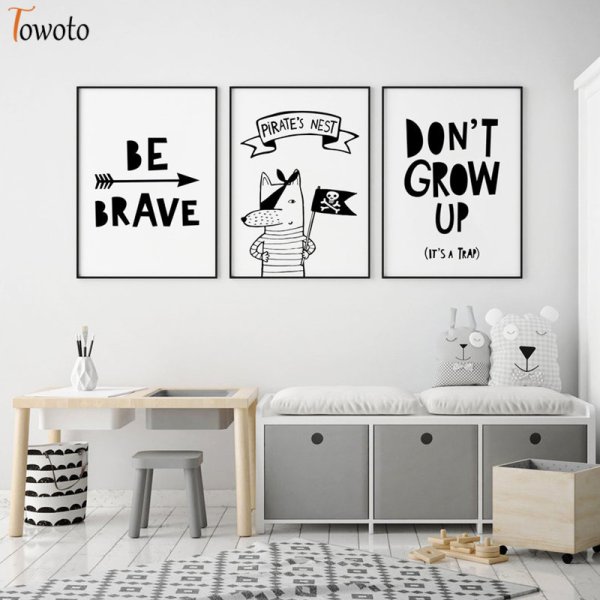 Постеры в комнату инди КИД