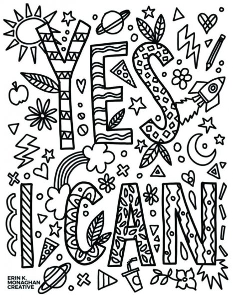 Раскраски в стиле инди КИД