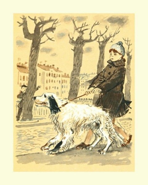 Гавриил Троепольский “белый Бим черное ухо” иллюстрации