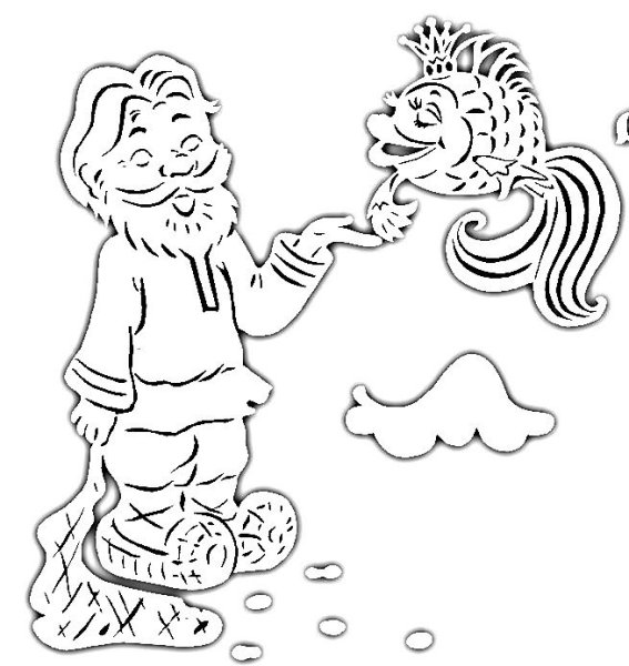 Трафарет Деда из сказки