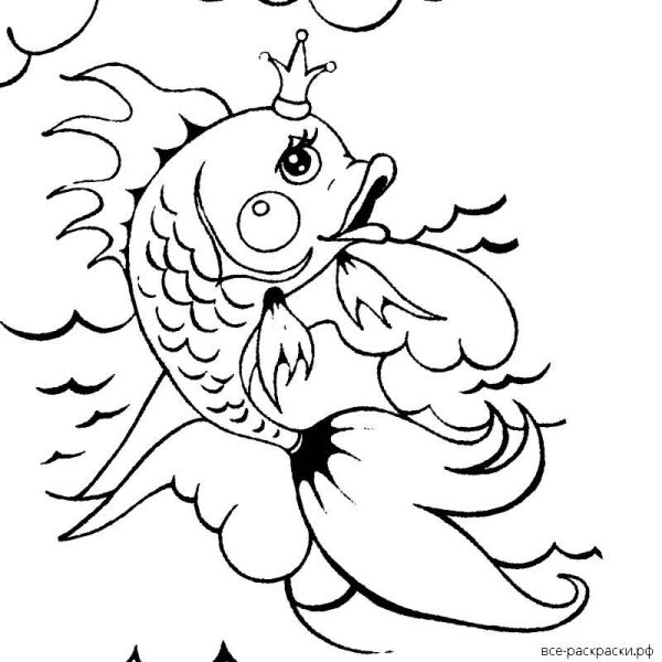 Раскраски Золотая рыбка по сказке а с Пушкина для детей