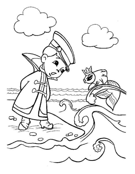 Вовка в тридевятом царстве царь