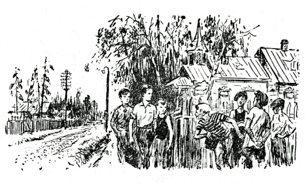 Носов Мишкина каша раскраска