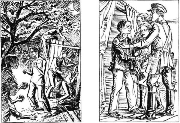 Тимур и его команда тимуровцы