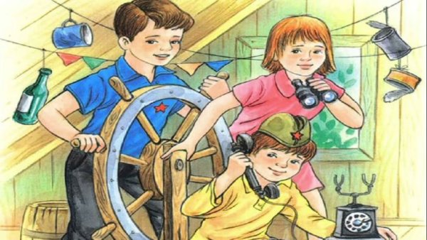 Иллюстрация к повести Тимур и его команда