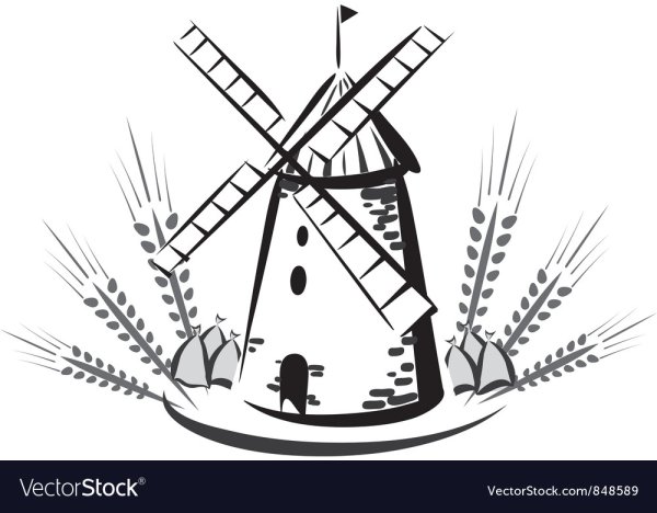 Мельница векторный рисунок