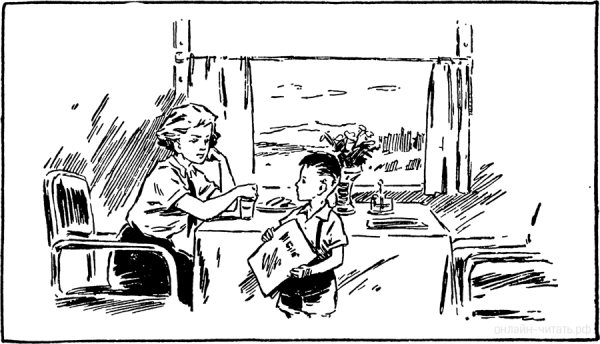 Тимур и его команда раскраски к книге