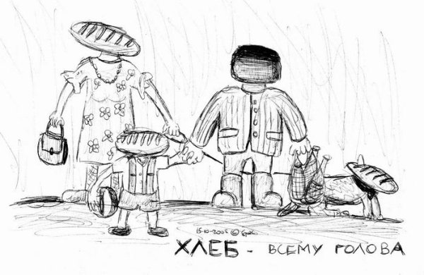 Раскраски к пословицам о труде