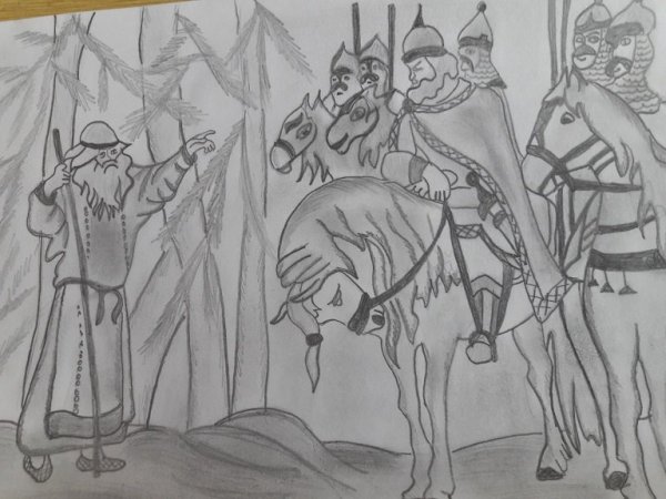 Песнь о вещем Олеге рисунок