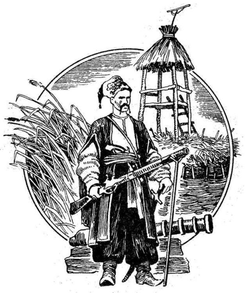 Казаки Графика