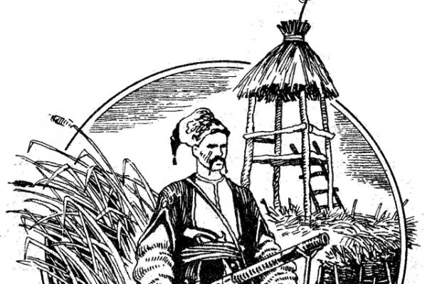 Раскраски кубанских Казаков