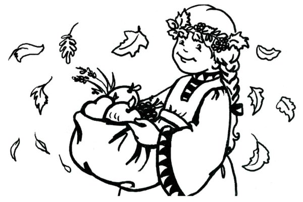 Раскраска праздник осени