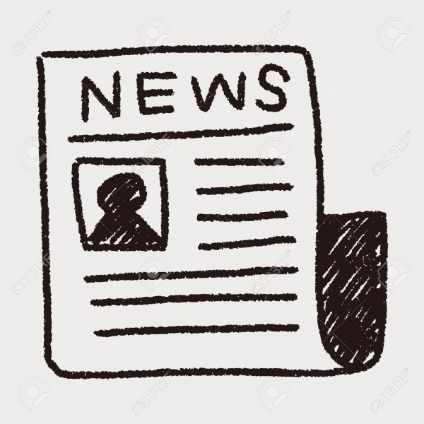 Рисунок газеты черно белый