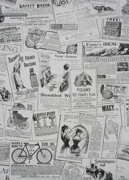 Старая газета