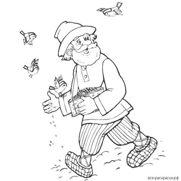 Дедушка раскраска для детей