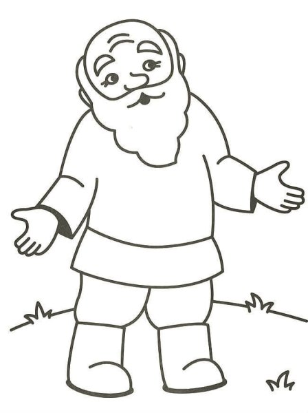 Раскраска пожилые люди