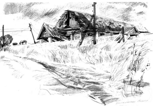 Домик в графике