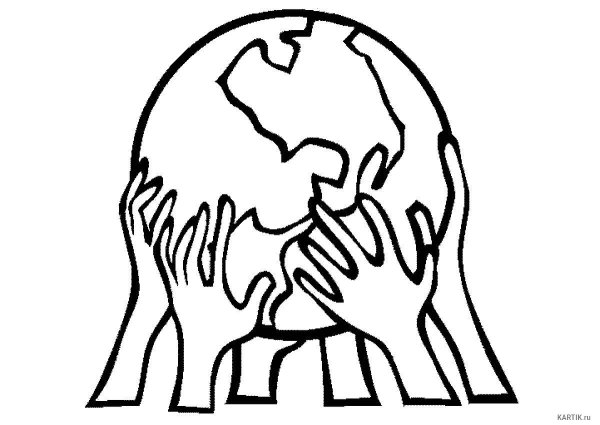 Земля раскраска