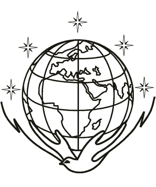 Раскраска мир